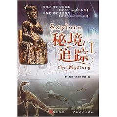 史上最贱小游戏之电动2