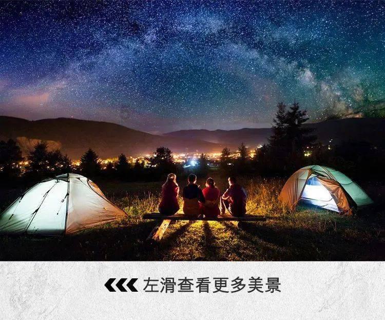 大学不谈恋爱有错吗？？游戏画面