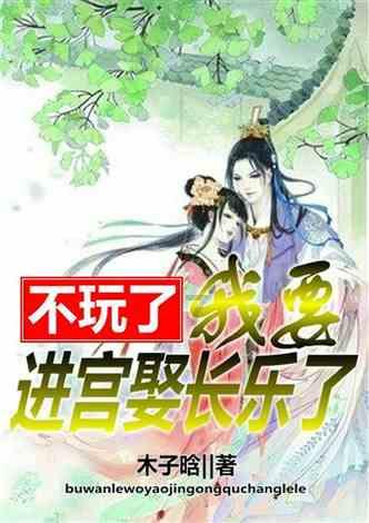 黄子韬喊话马伯骞和石玺彤，这到底是怎么一回事？