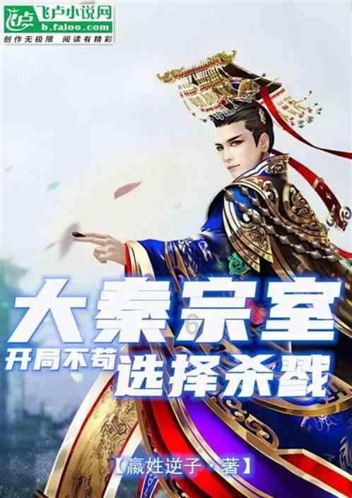 上班族救援