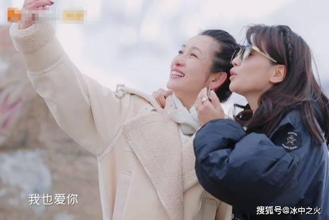 喜羊羊与美羊羊历险记3