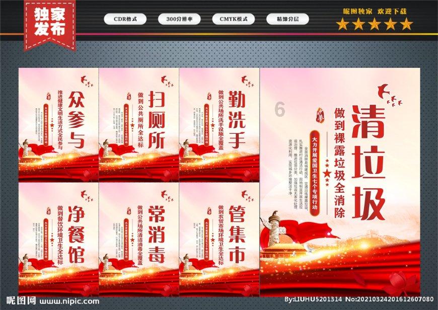贴心举措让老年人舒心 各地拓展“社区养老”新模式