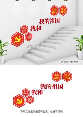 苹果Vision Pro三天售出18万台;迪士尼公布VR万向跑步地板