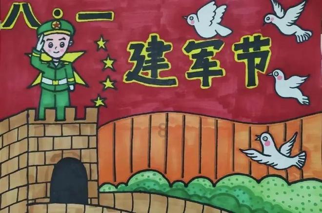 时间碎片
