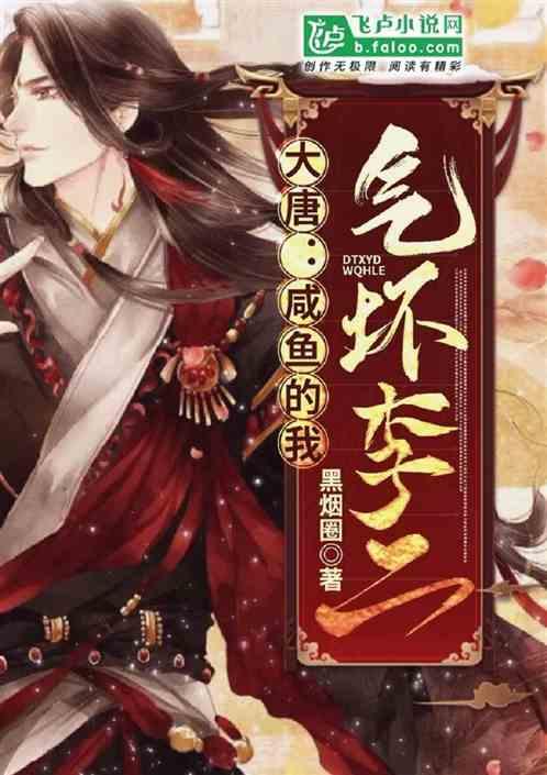 按点连线