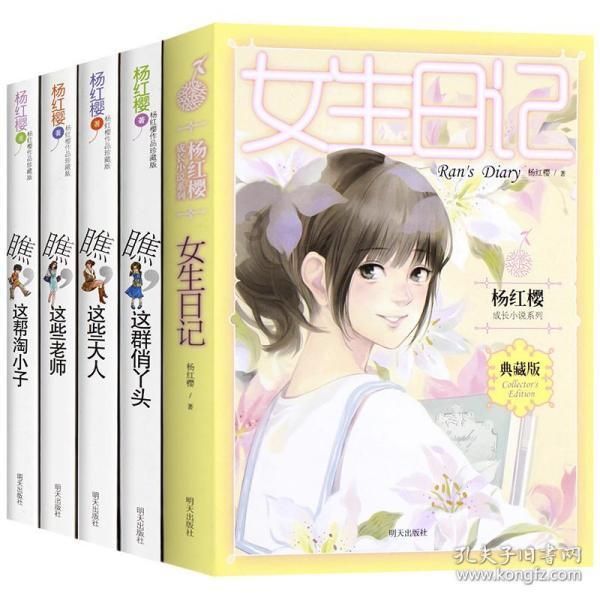 漫威蜘蛛侠